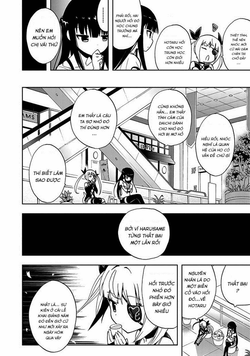 akarui sekai keikaku chapter 18 10