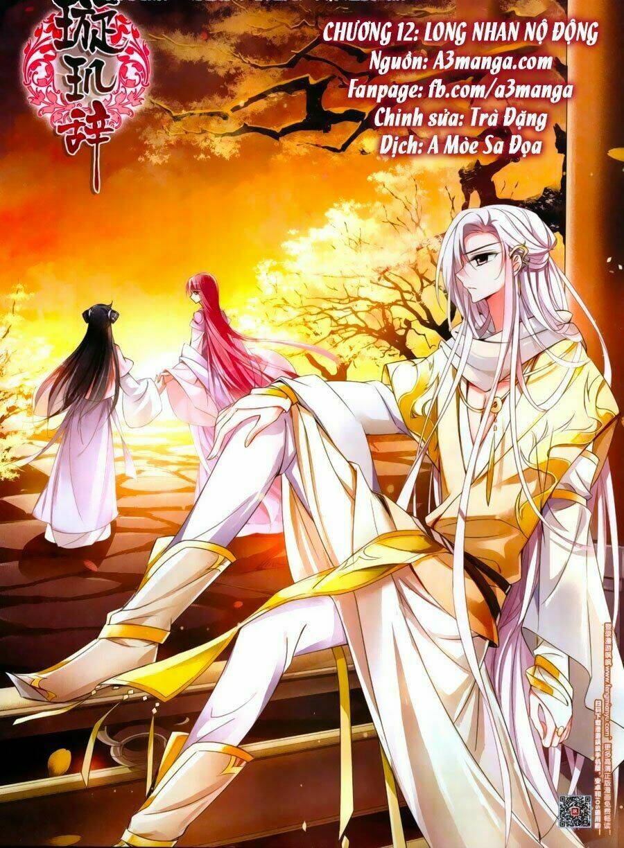 toàn cơ từ chapter 12.1 1