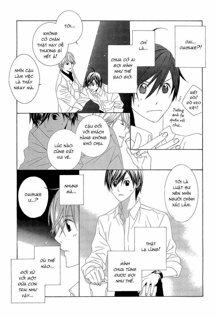 hanamai koeda de aimashou chapter 2 33