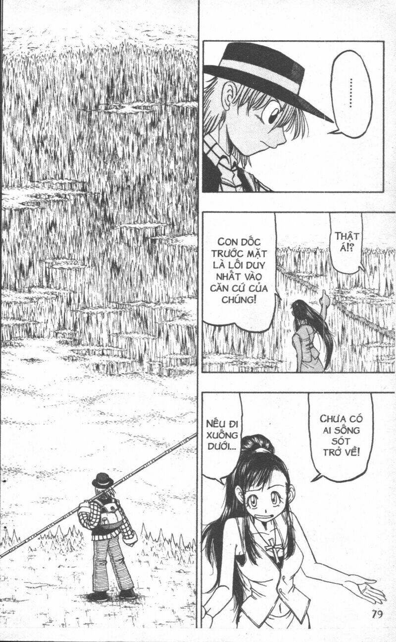 touyuki chapter 3 77