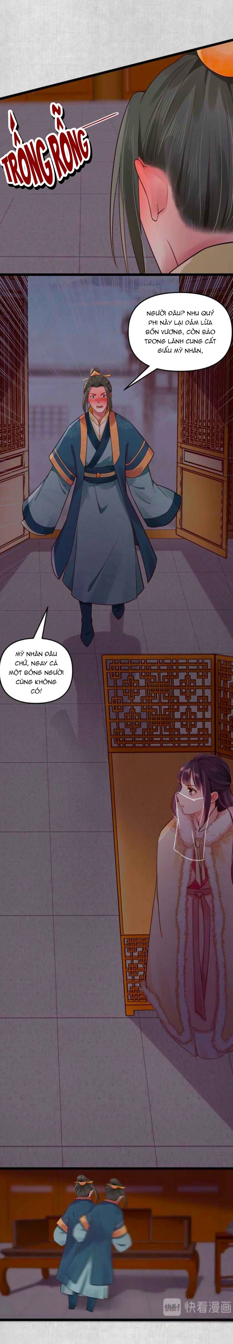 hoạn phi hoàn triều chapter 15 8