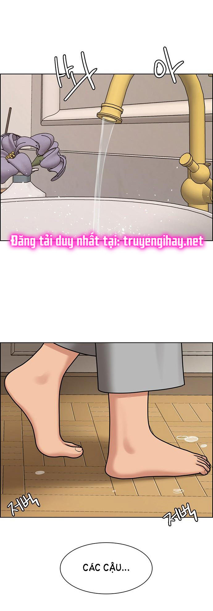 vẻ đẹp đích thực - true beauty chapter 146.2 3