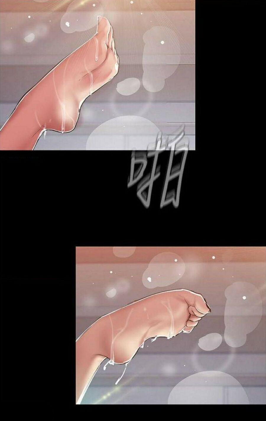 tân thế giới tuyệt vời chapter 88 22