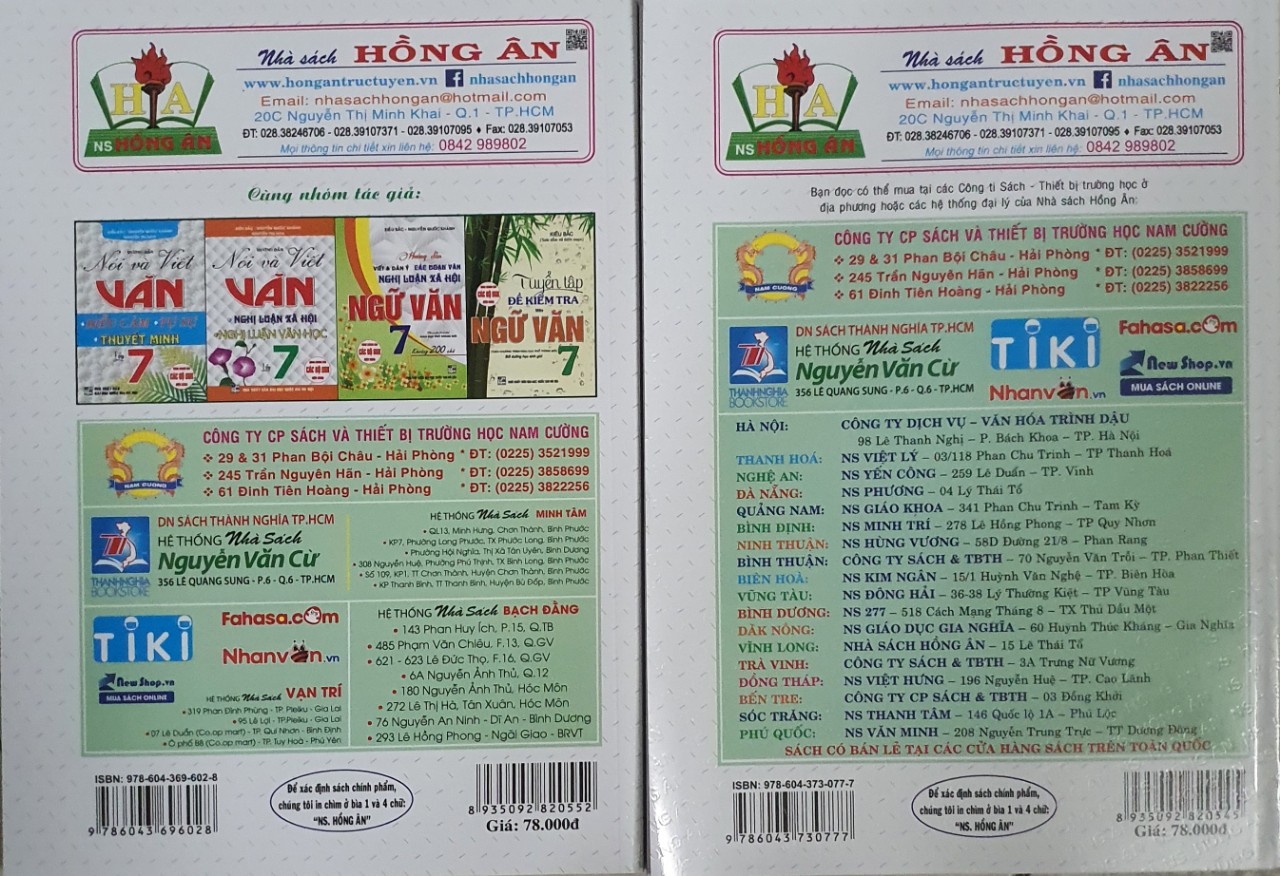 Com Bo Hướng Dẫn Học Và Làm Bài Ngữ Văn Lớp 7 - Tập 1 + Tập 2
