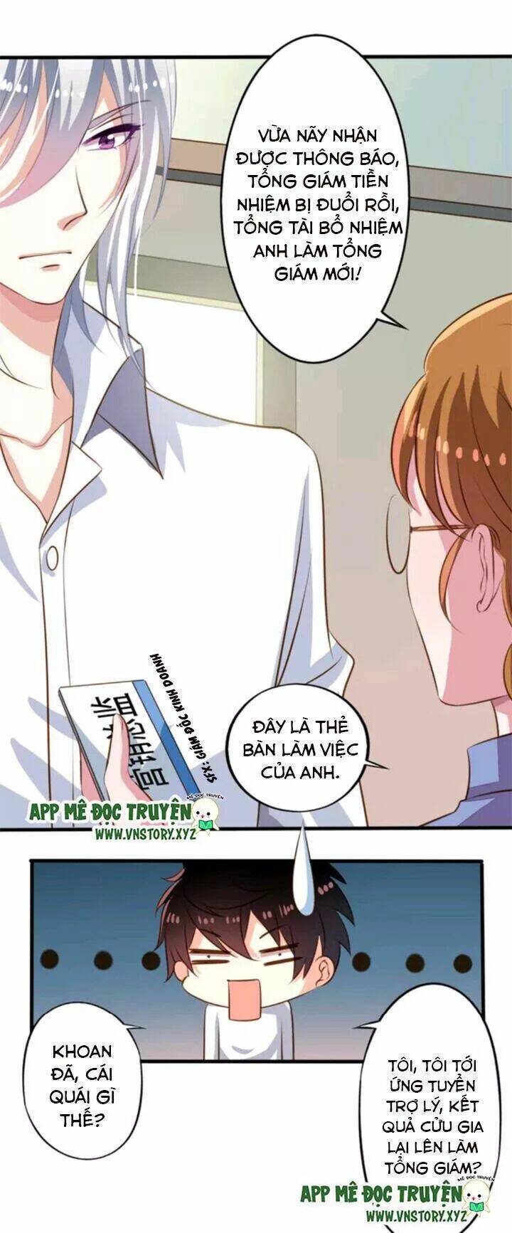 ông chủ của tôi là yêu quái chapter 57 25