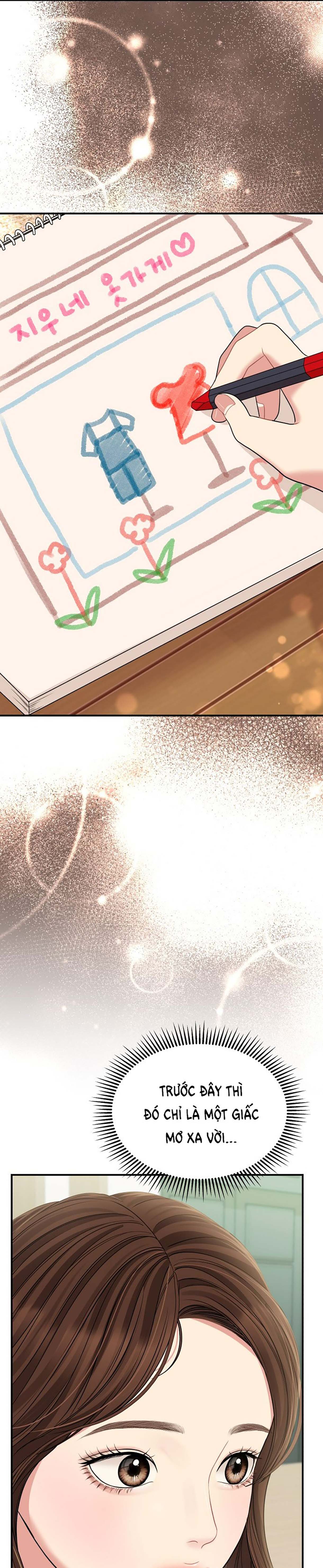 gửi em người đánh cắp những vì sao - to you who swallowed a star chapter 111.2 8