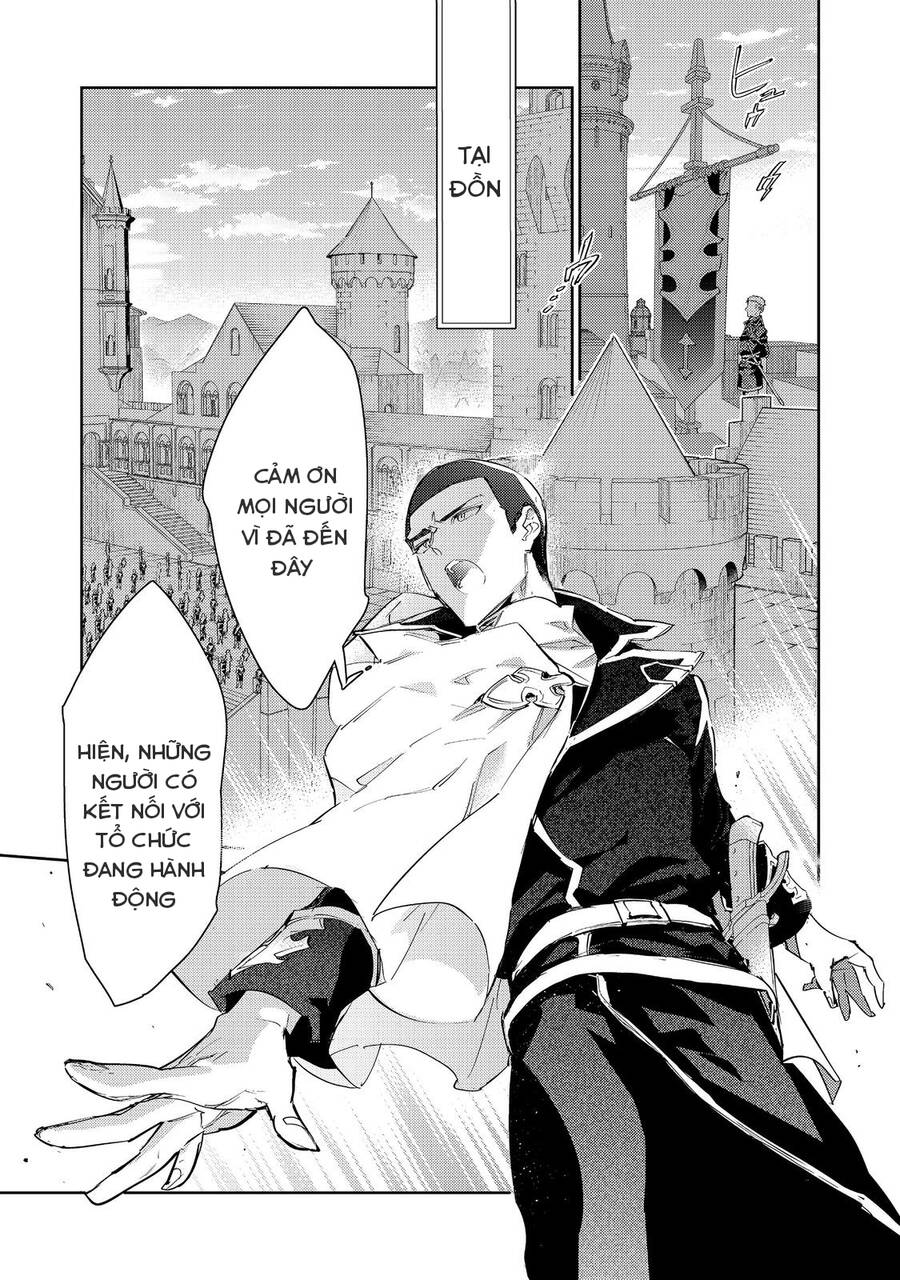 saijaku teima wa gomi hiroi no tabi o hajimemashita chapter 22 1