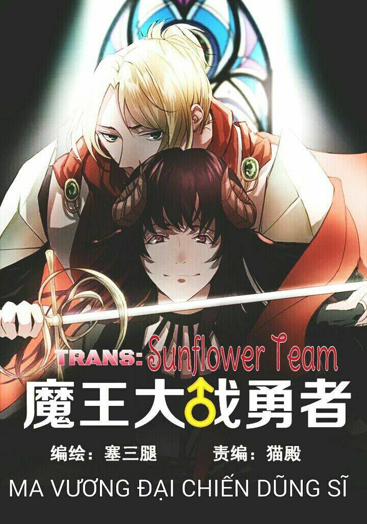 ma vương đại chiến dũng sĩ chapter 1 1