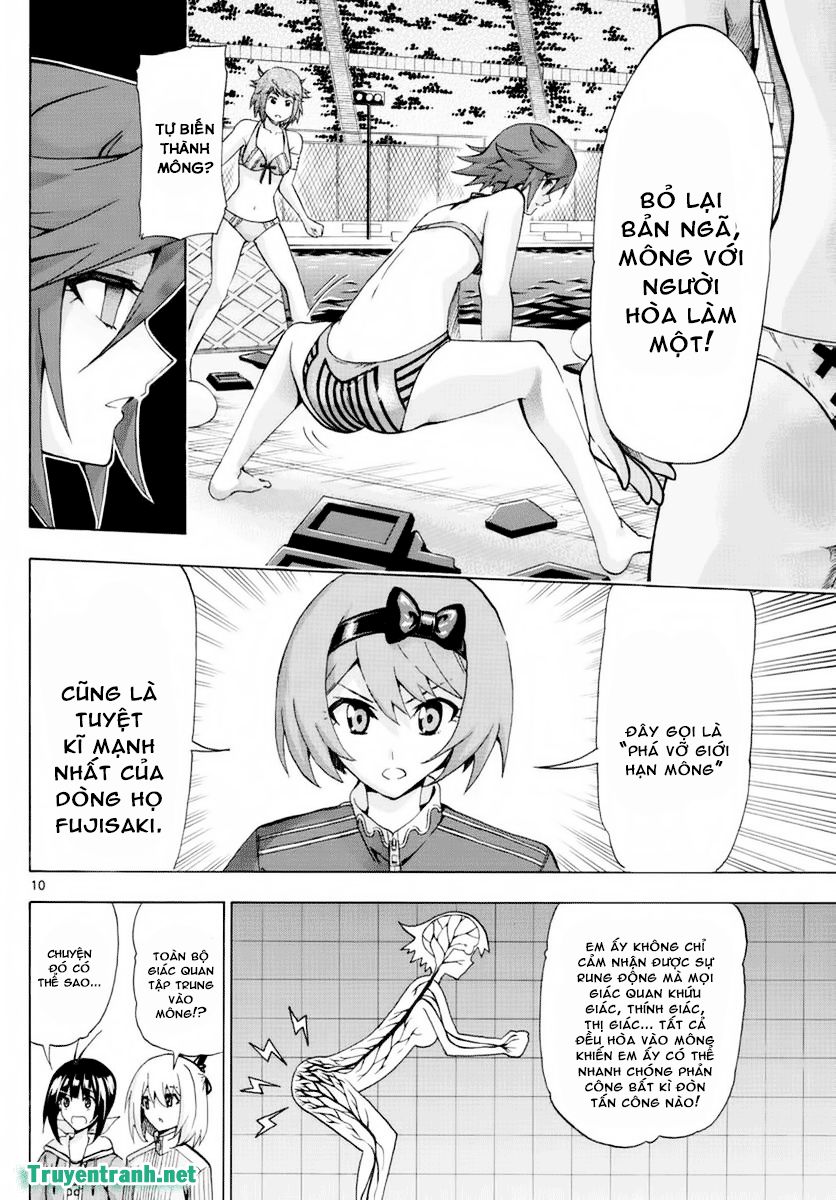 keijo!!!!!!!! (yml) chapter 252 11