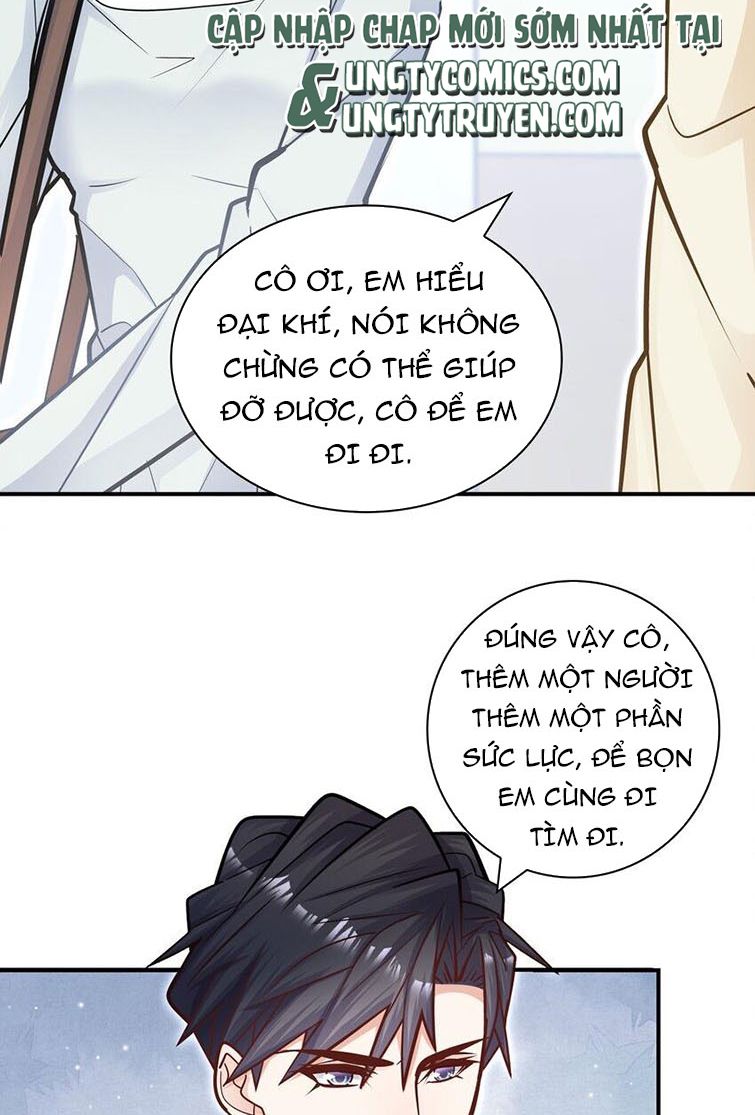 Anh Ấy Sinh Ra Là Công Của Tôi chapter 57