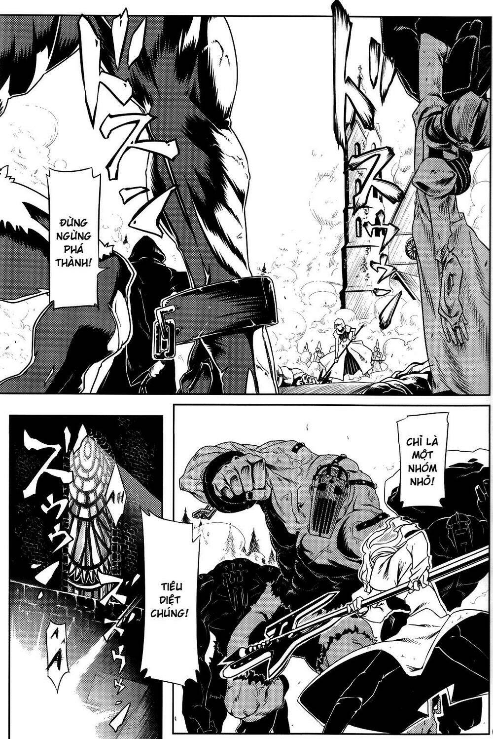 sword dancers ii chapter 4 6