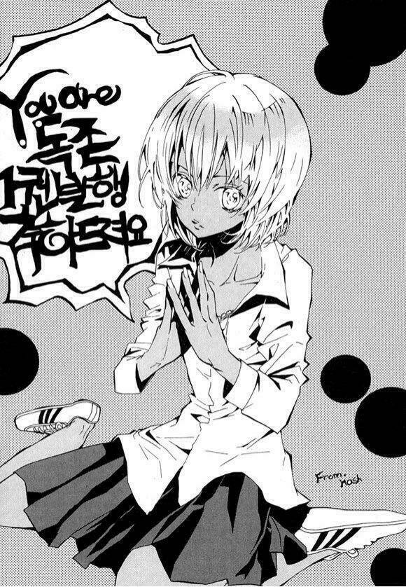 yoo ah dok_jon chapter 7 26