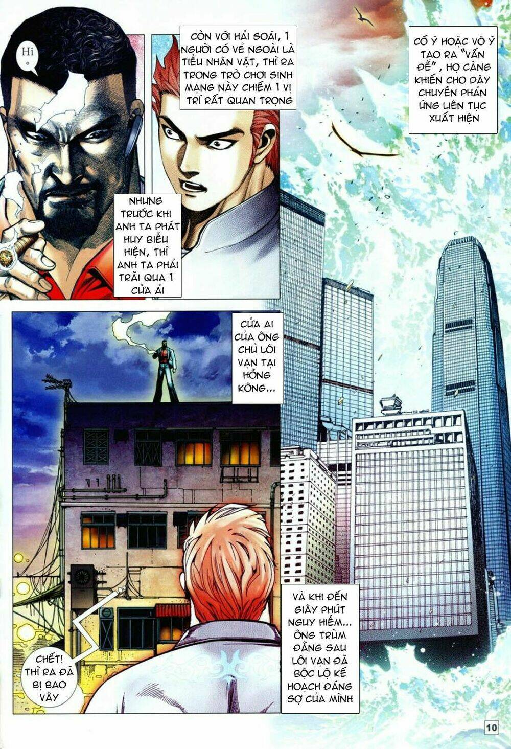 long hổ soái chapter 3 9