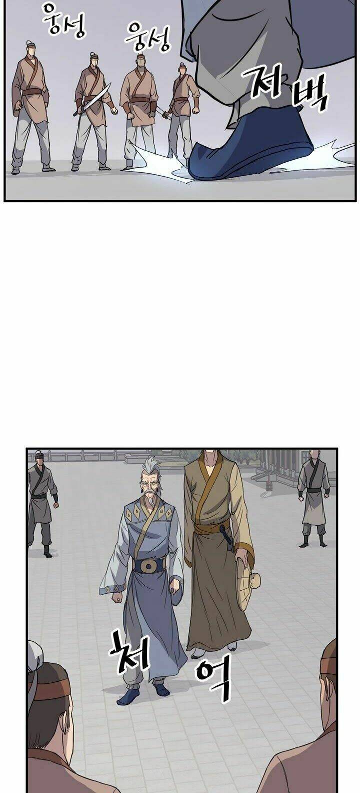 trọng sinh, bất khả chiến bại chapter 92 69