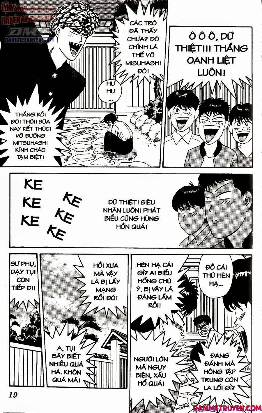 kyou kara ore wa - cặp bài trùng chapter 239 16