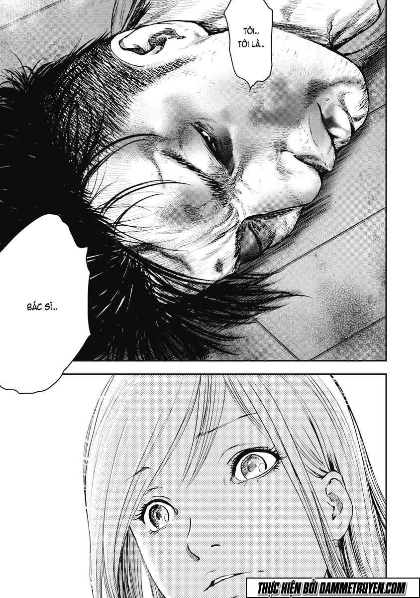 Gift ± chapter 19 12