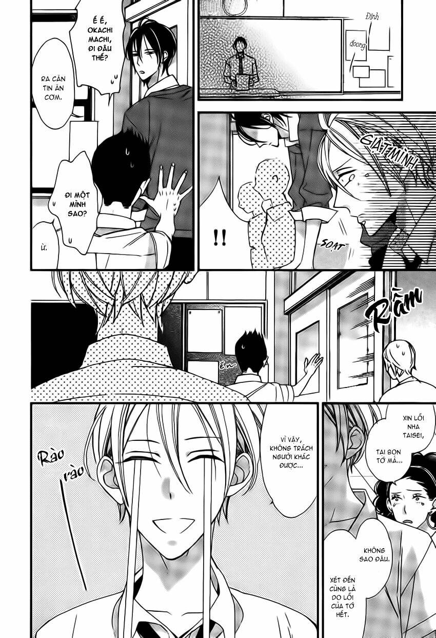 kono ore ga omae nanka suki na wakenai chapter 5 5