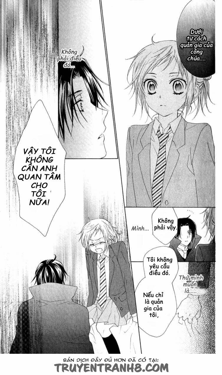 himegimi no tsukurikata chapter 3 22