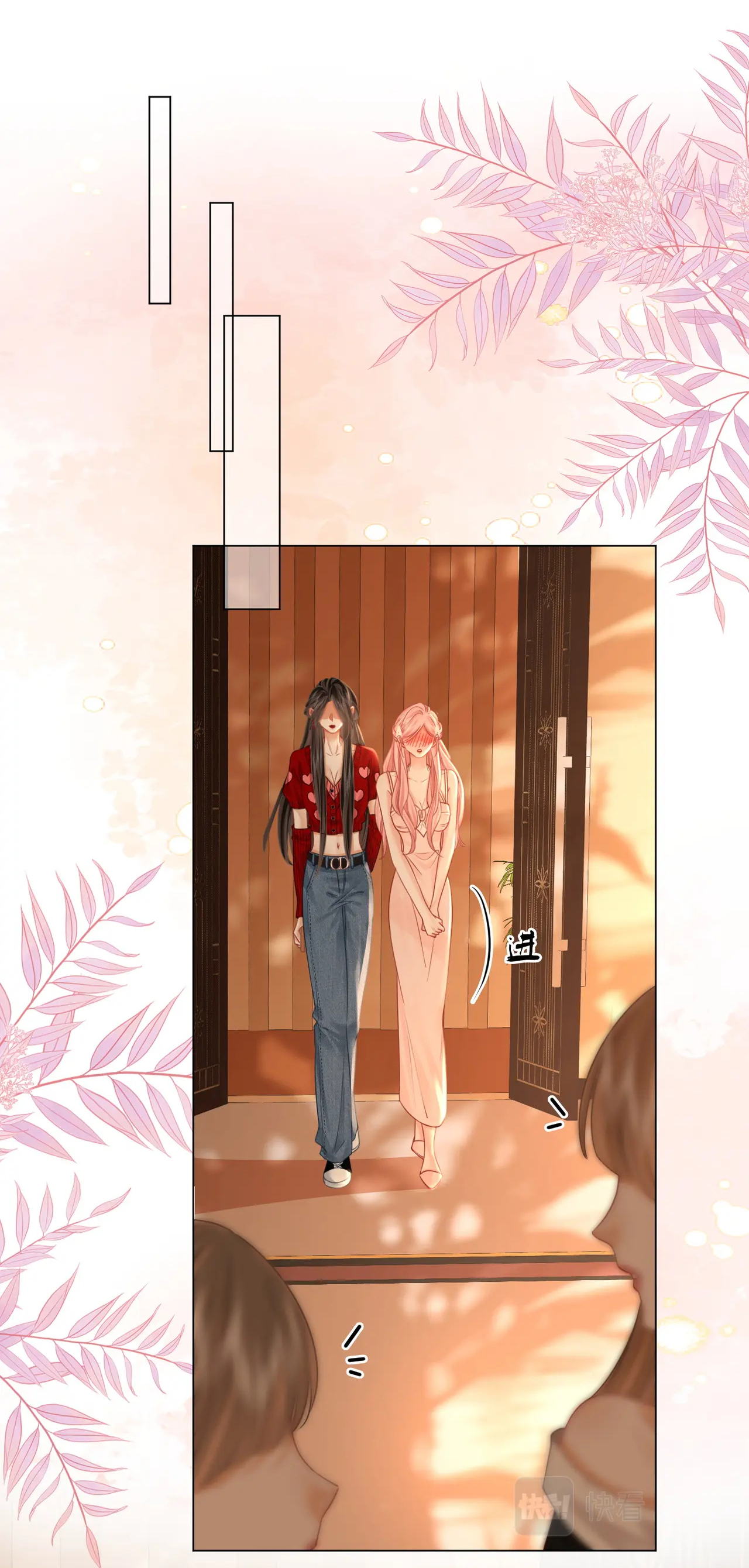 Cố Tiểu Thư Và Khúc Tiểu Thư chapter 53 - Trang 6