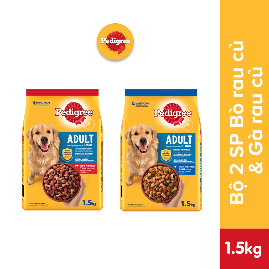 Bộ 2 túi thức ăn PEDIGREE cho chó lớn dạng hạt 1.5kg (2 túi)