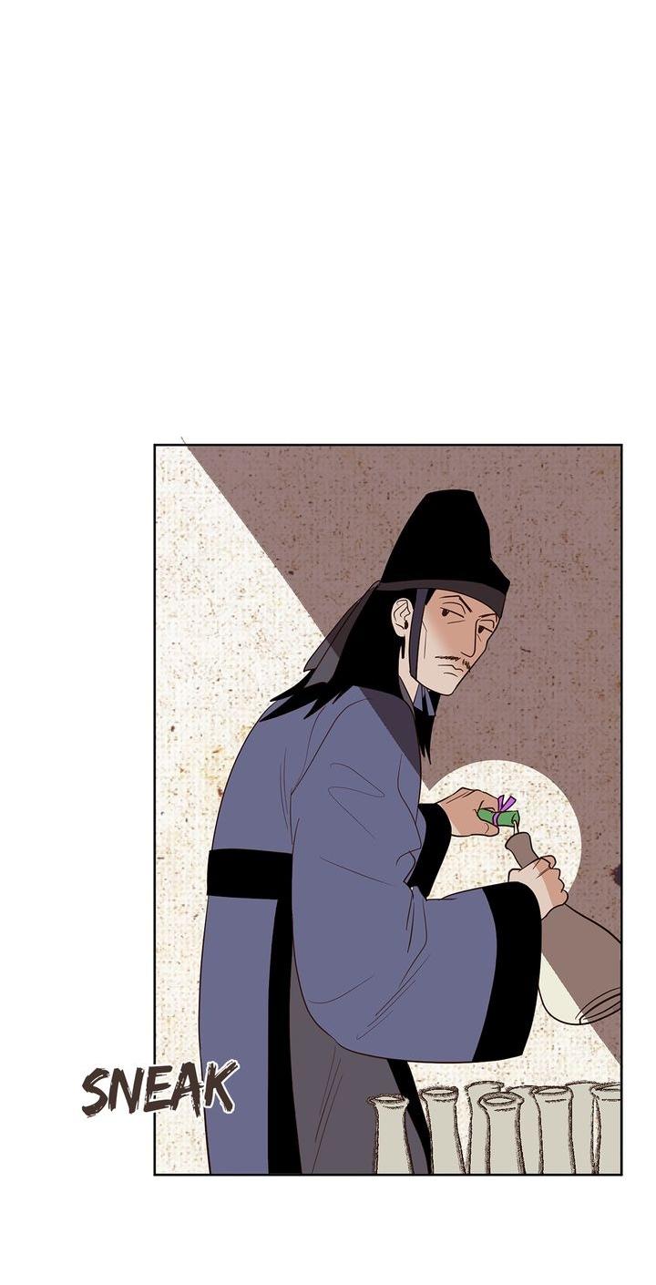 rạp chiếu phim bl cổ điển chapter 7 9