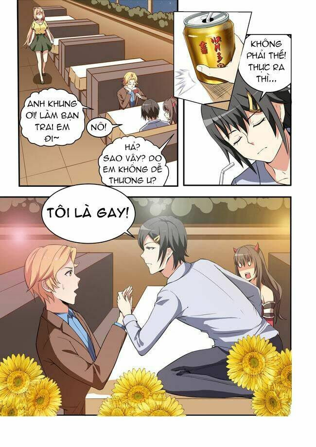 i am a killer maid chapter 26 5