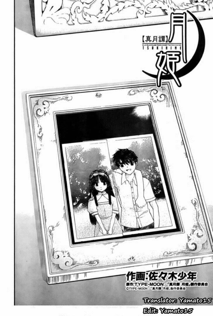 lunar legend tsukihime chapter 62 2