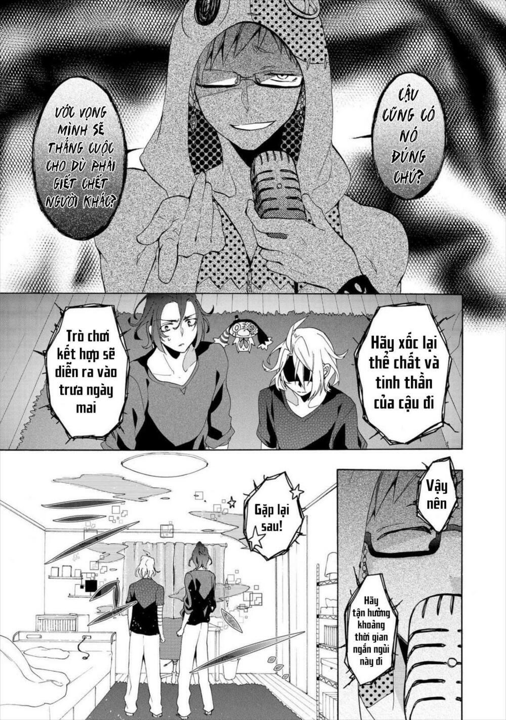 worldend: debugger chapter 9 8