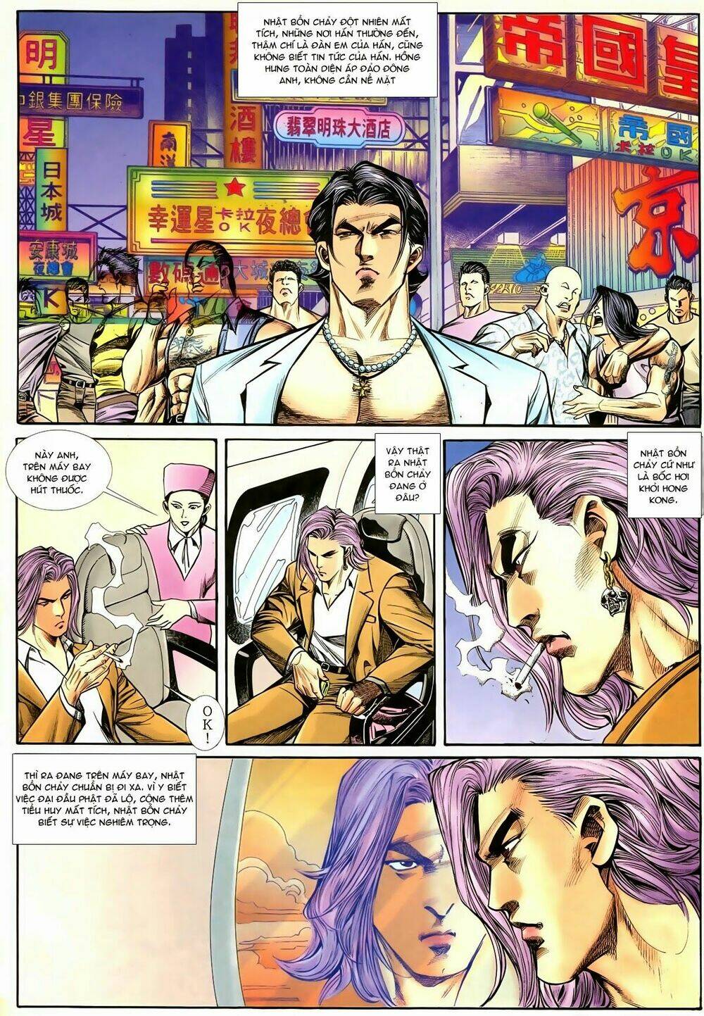 thiếu niên trần hạo nam chapter 72 3