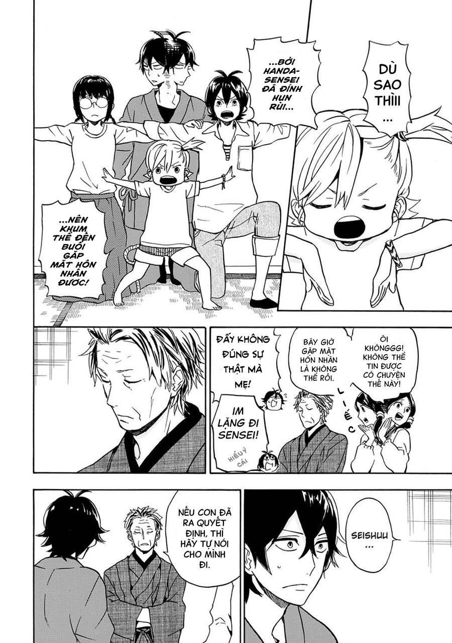 barakamon chapter 81 31
