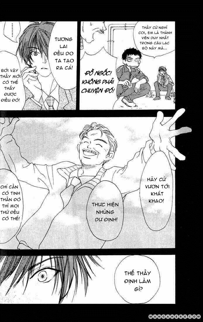 land of the blindfolded chapter 4 21