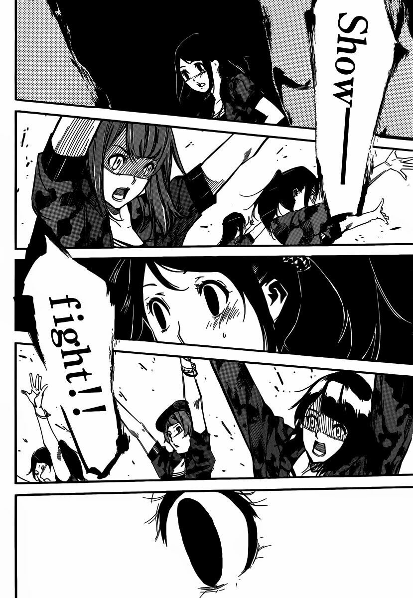 akb49 - renai kinshi jourei chapter 106 13