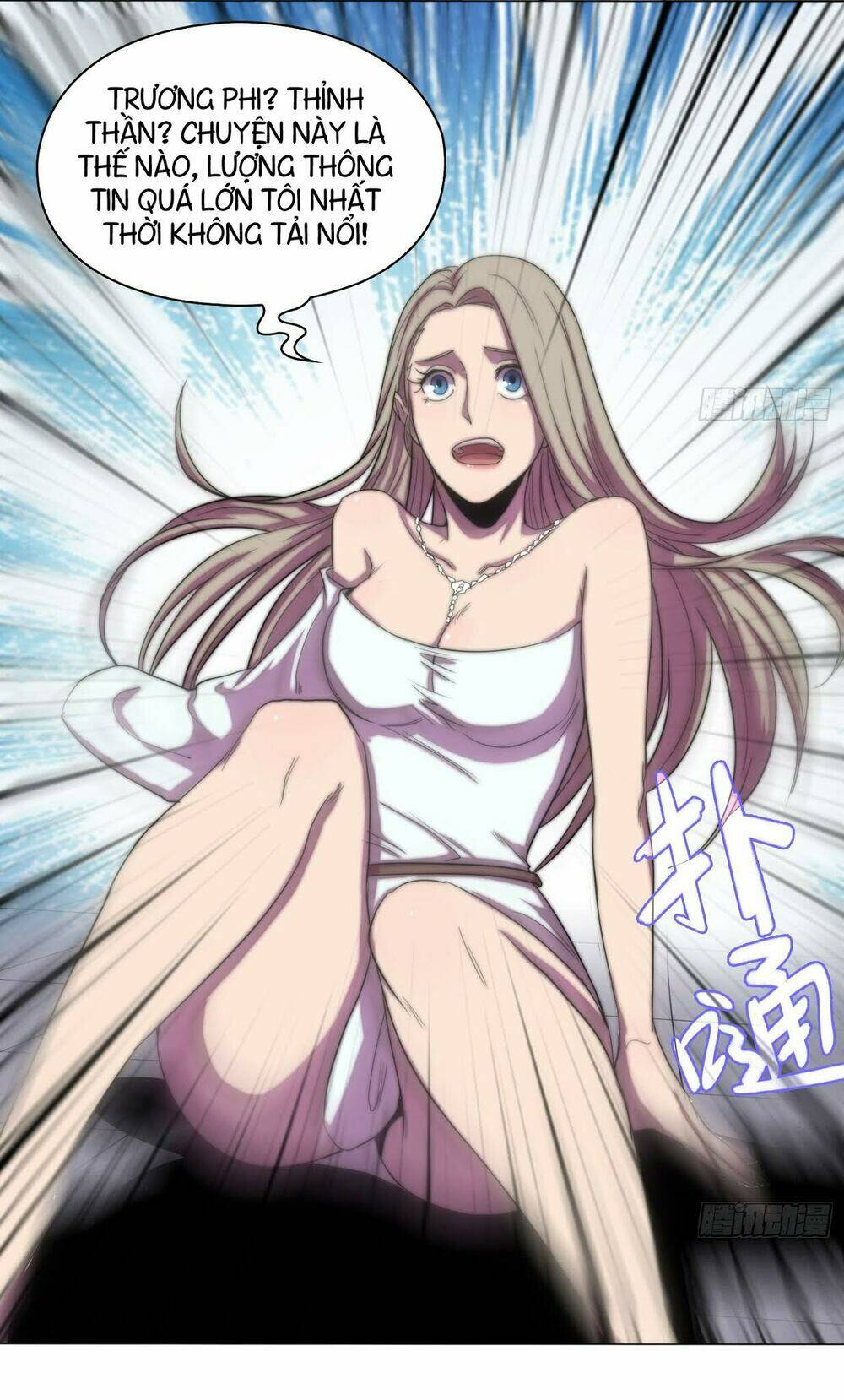 đô thị hàng thần khúc chapter 2 27