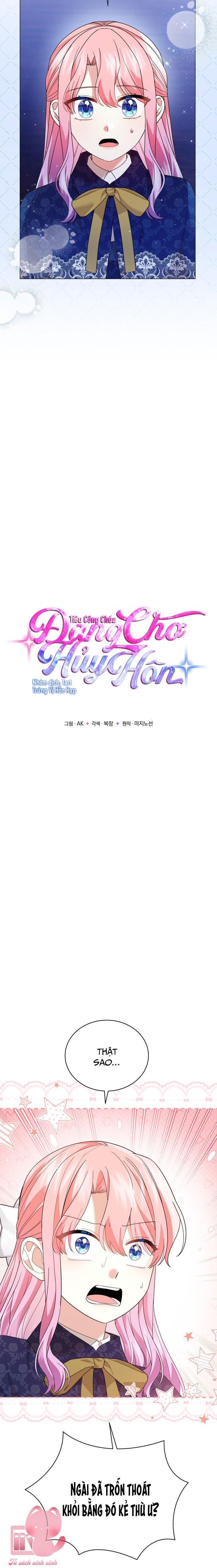 tiểu công chúa đang chờ hủy hôn chapter 36 5