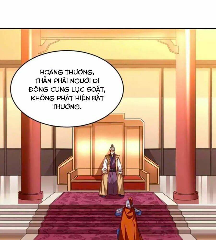 thái tử điện hạ, nô tài có hỉ rồi chapter 31 1