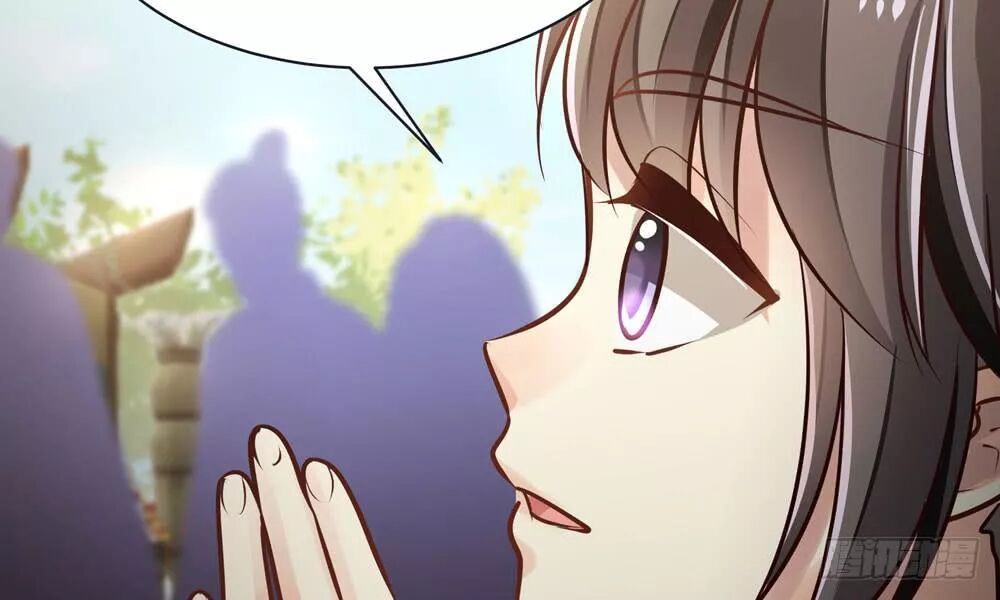 thái tử phi nhà ta thật hung hăng chapter 24 97