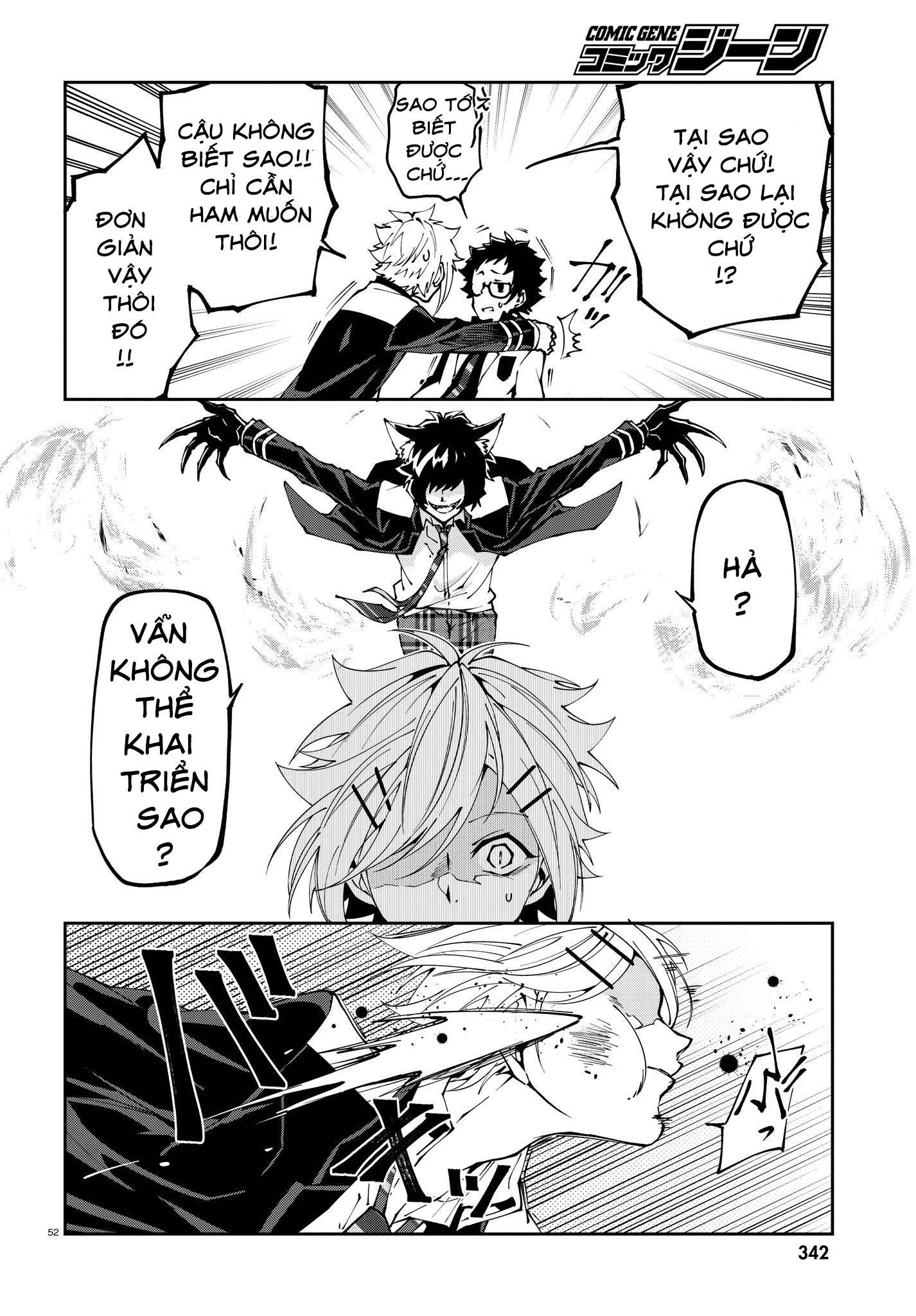 devil desires!! chapter 1.5 19