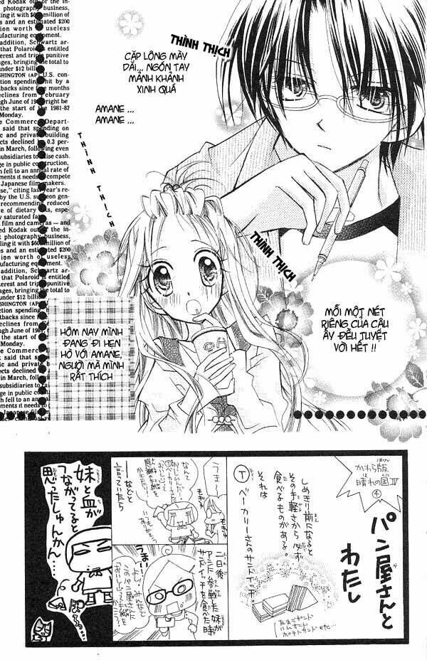 cherry juice chapter 5 3