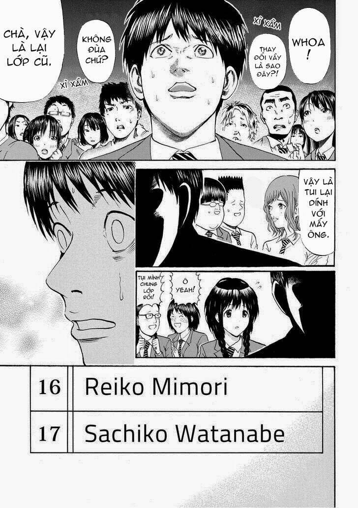 vợ tôi là wagatsuma chapter 77 15