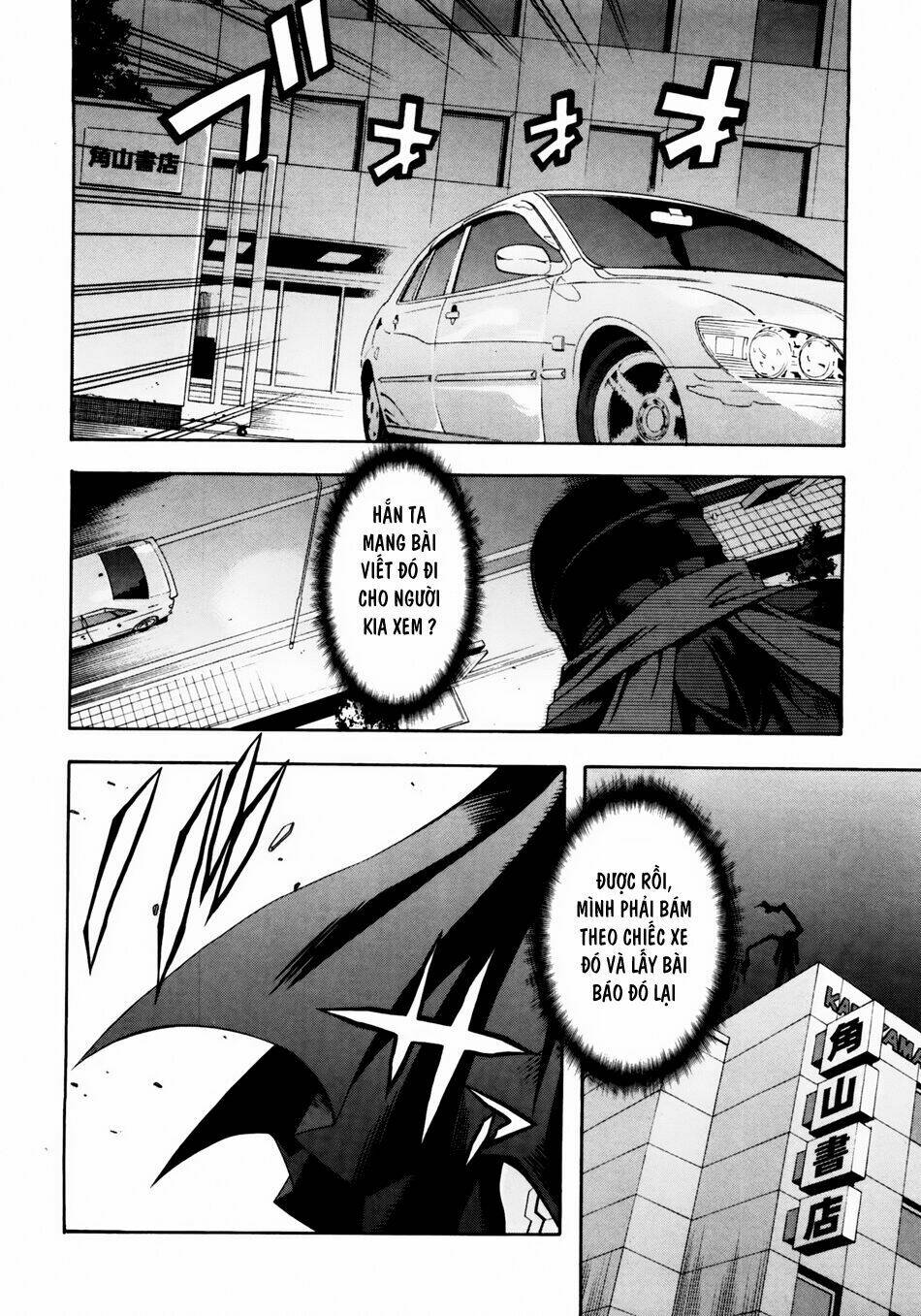 anh hùng xấu xa chapter 15 21