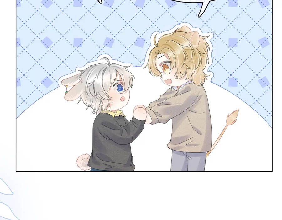 ăn một bé thỏ chapter 27 24