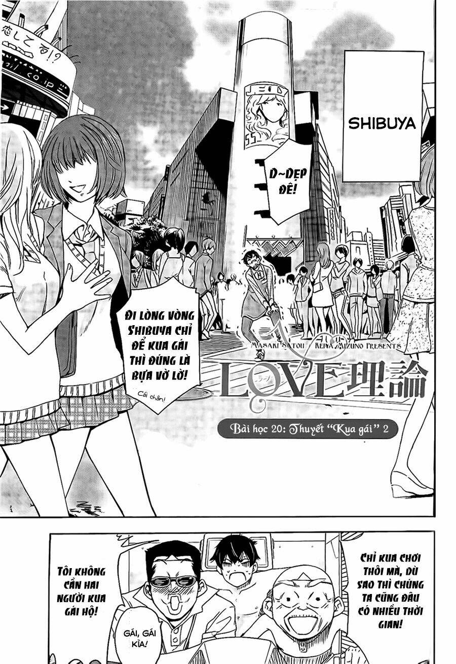 love riron chapter 20 3