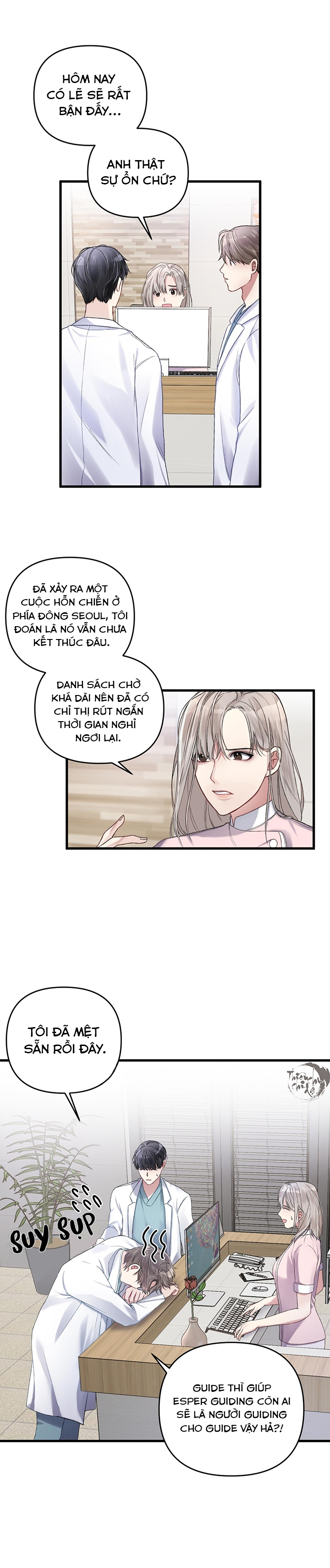 cuộc sống thường nhật của một guide phổ quát chapter 3 15