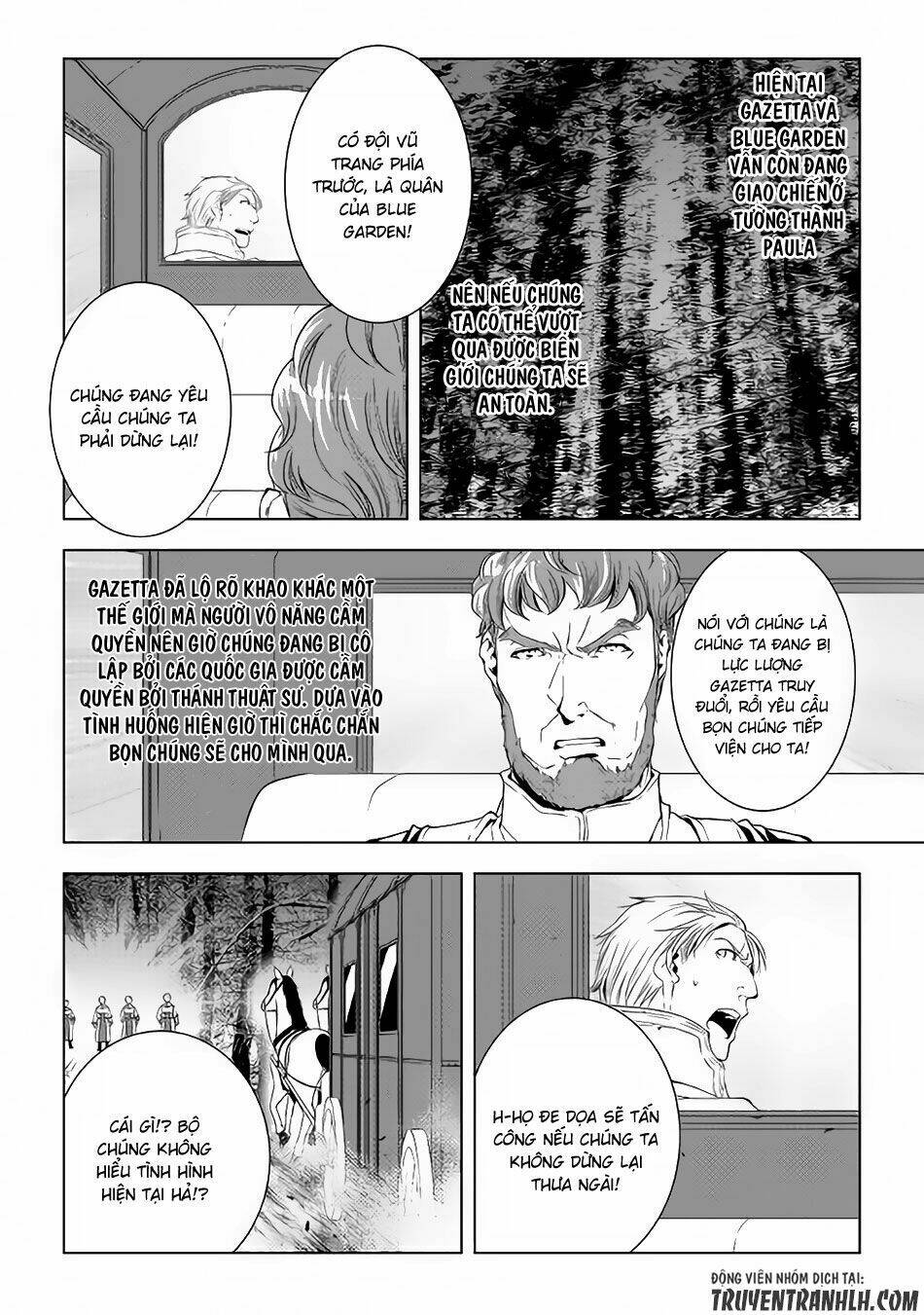 world customize creator chapter 41 7