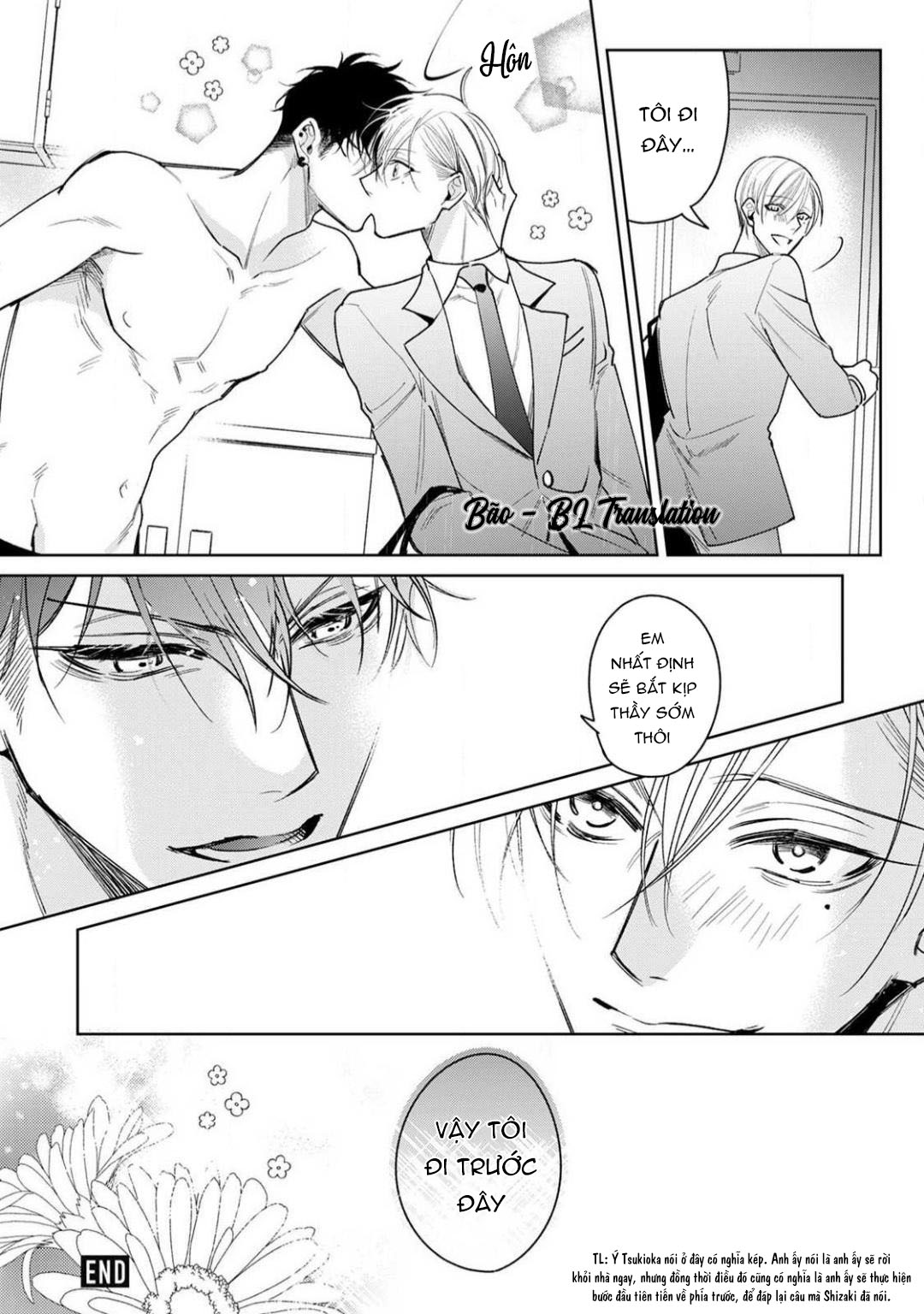 ochikobore alpha to elite omega chapter 6.3 22