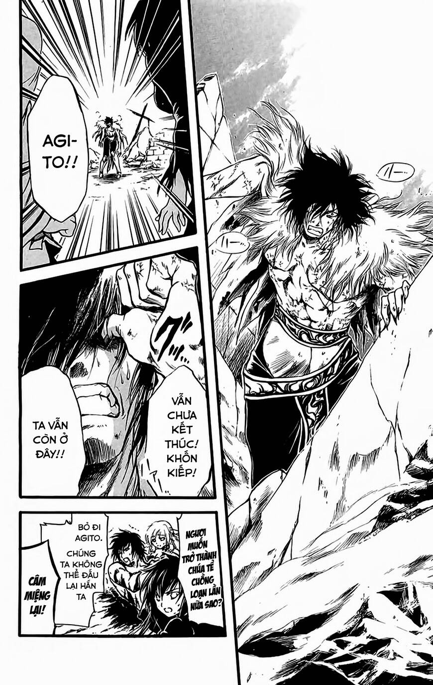 watashi no messiah-sama chapter 52 25