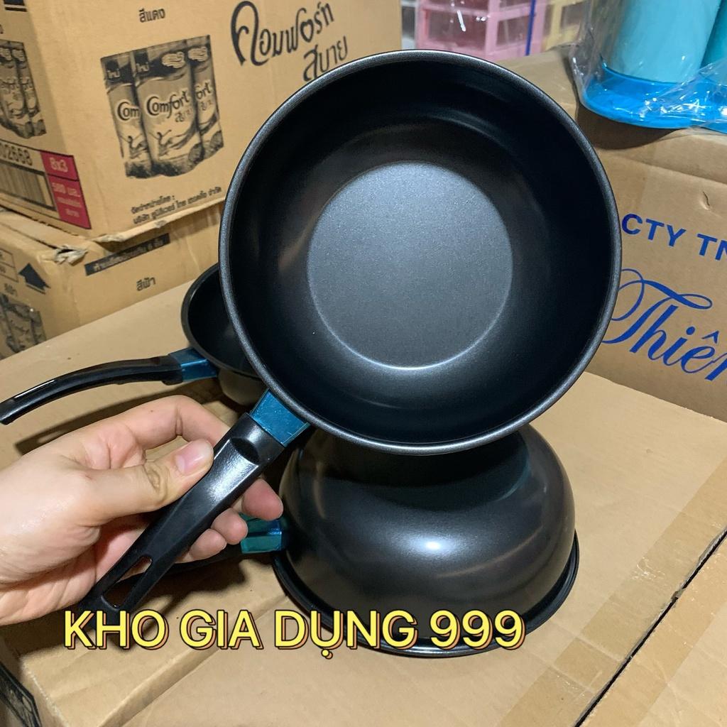 CHẢO ĐEN SÂU LÒNG 18CM CHỐNG DÍNH DÙNG ĐƯỢC CẢ BẾP GA &amp; BẾP TỪ