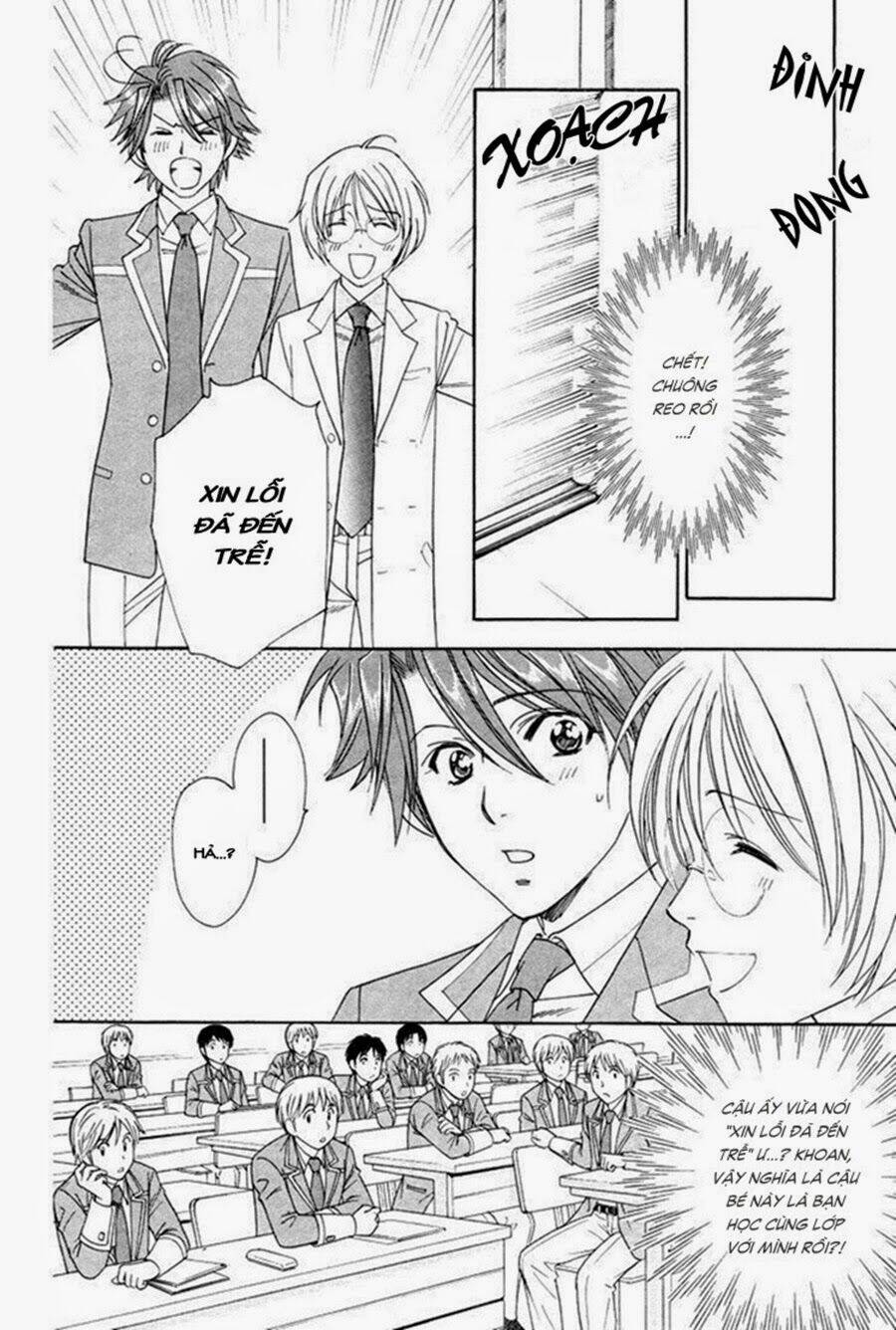 gakuen heaven: revolution chapter 2.1 12
