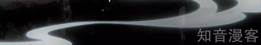 đích nữ hữu độc chapter 58 60