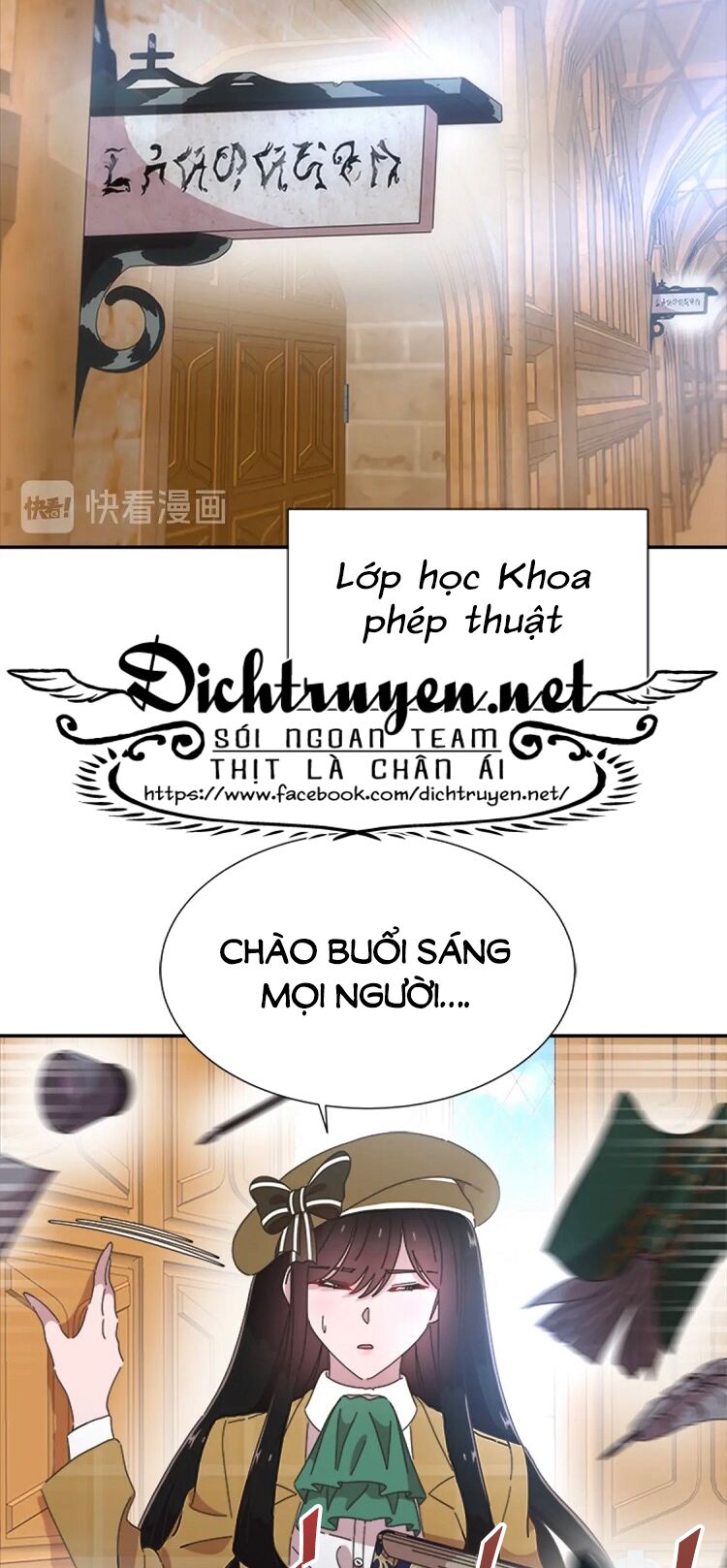 con gái bảo bối của ma vương chapter 105 31